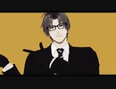 【MMD刀剣乱舞】エゴロック【長谷部】
