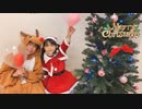 【小6と小3で】ジングルベル 踊ってみた【彦×ゆっきー】