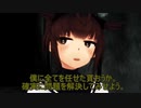 ウサギとコックと艦娘と　サンタさん、海底に行くってよ。回