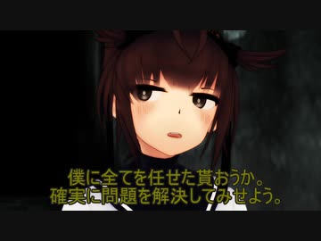ウサギとコックと艦娘と　サンタさん、海底に行くってよ。回
