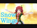 Snow Wing【都・頼子・清美・イヴ・聖】