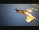 ネタバレ注意!【エースコンバット7】[ねつ造・M15]