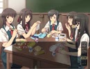 アトリの空と真鍮の月 Part13