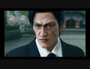 #25【実況プレイ】狭山薫の女なので龍が如く極2をやる。