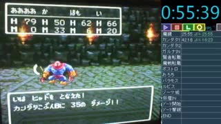 【DQ3】いいやつはみんな死ぬ、友へ