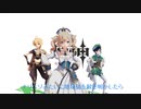 【原神MMD】バーバラ 達でハレ晴れユカイ !!