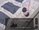 アトリの空と真鍮の月 Part14