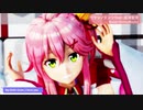 【MMD】さくらみこにワタシノテンシを踊ってもらった【1080p】