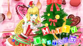 プリチャン「ミラクル☆キラッツ クリスマスメドレー」アルシオーネ