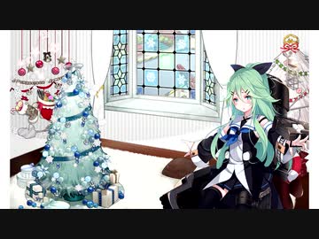 山風「めりー、くりす、ますー、うわぁ～～」