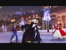 [FGOAC]  未定