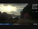 【車載動画】 常夏の九州と神秘の旅 #19 【天草≫美里】