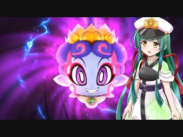 【桃鉄令和】85年のハンデを背負った東北ずん子　Part3