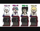 【手描きにじさんじ】本間ひまわりがギリギリ信じそうな嘘【本間ひまわり/花畑チャイカ/卯月コウ/椎名唯華/ジョー·カー/黛灰】