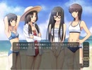 アトリの空と真鍮の月 Part20