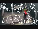 【人力刀剣乱舞】　【豊前江】