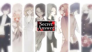 Secret Answer -Girls' night-