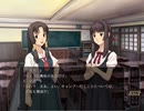 アトリの空と真鍮の月 Part23