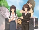 アトリの空と真鍮の月 Part24