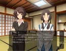 アトリの空と真鍮の月 Part29