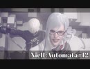 【私的解説NieR Automata】イキイキ憎悪【#12】
