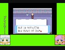 #8-1 マッシュルームゲーム劇場『ポケットモンスター　ルビー』