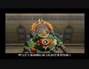 実況ロックマンX　Command　Mission　Part.16【Borock】