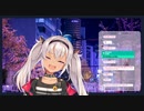 びっくりしすぎておしっこチビるかもしれない魔使マオ