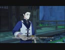原神　初見プレイ　パート90