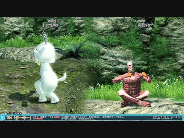 Pso2 ロビアク 6 六属性ポーズ 炎氷 6 六属性ポーズ 雷風 690 六属性ポーズ 闇光 721 ターキー ニコニコ動画