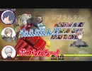aleluコーチがいなくなった途端泣き出すChroNoiR【葛葉・叶・そらる・alelu/にじさんじ切り抜き】