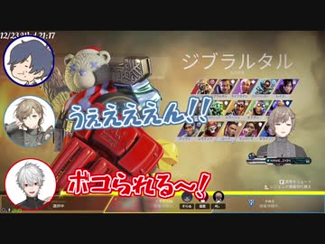 aleluコーチがいなくなった途端泣き出すChroNoiR【葛葉・叶・そらる・alelu/にじさんじ切り抜き】