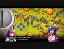 【ゆっくり実況】記憶を失くしてゲームの中へ part6【CrossCode】
