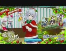 ア(ーケード)艦これじゃ財布が死ぬぅ！Part 8