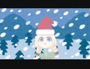 ホワイトクリスマスあかり草