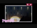 現実世界で訴えられそうになった女の逆転検事　part50