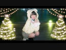 【ルル】好き！雪！本気マジック【踊ってみた】【4k】