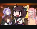 【BFV】東　北　き　り　た　ん　く　で　さ　ん　と　３【東北きりたん実況】