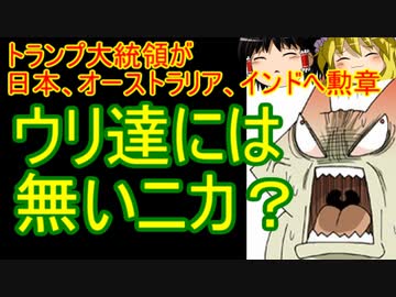 ゆっくり雑談 305回目(2020/12/24)