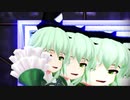 【MMD】とじこで響喜乱舞