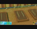【TwoPointHospital】裏庭栽培　[Part90]
