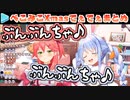 ぺこみこXmas2020、口角が上がりっぱなしになるまとめ