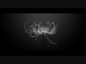 ［手描きMAD/fgo］悪魔の踊り方 - 蘆屋道満