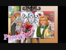 現実世界で訴えられそうになった女の逆転検事　part52
