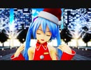 【MMD】すーぱー☆あふぇくしょん【初音ミク】サンタVer