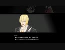 sc^外道耐久実験　テイルズオブベルセリア初プレイ実況　６１