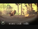【MMD杯ZERO3参加動画】カブトムシのサーカス / デフォ子 【オリジナル曲】