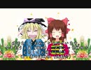 春の海神社.NewYear