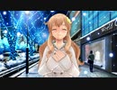 粉モン好きのメイドのねえちゃん クリスマスエンド