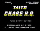 【実況】無免許だが「タイトーチェイスH.Q.」をやる　Part1【FC企画第565弾】
